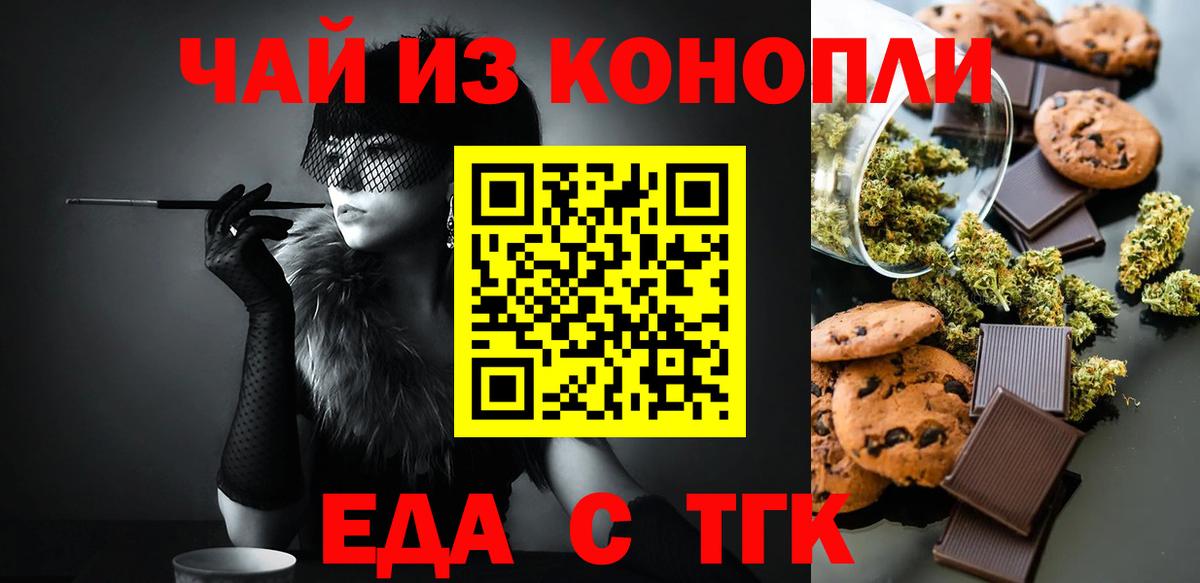 Амфетамин Кудрово