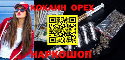 МДМА Коммунар