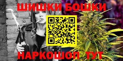 МДМА Коммунар