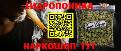 ALPHA-PVP Кимры