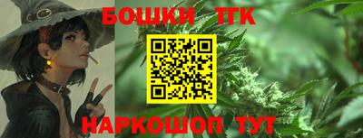 2c-b Кинель