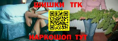 соль ск Конаково