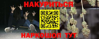 МДМА Коммунар