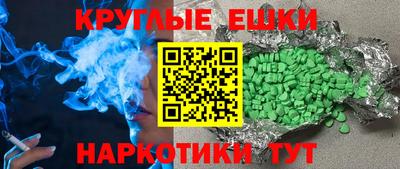 ALPHA-PVP Кимры