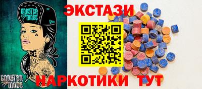 соль ск Конаково