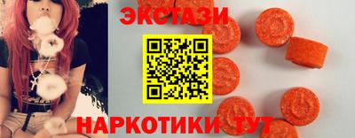 МДМА Коммунар