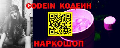 МДМА Коммунар