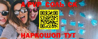 МДМА Коммунар