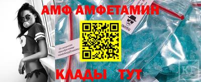 соль ск Конаково