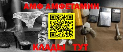кокаин Кингисепп