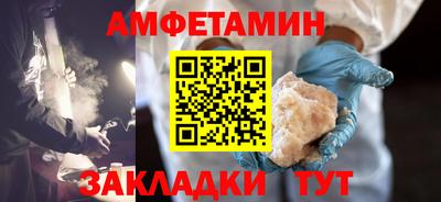 МДМА Коммунар