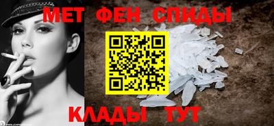 МДМА Коммунар