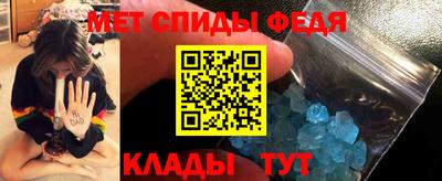 соль ск Конаково