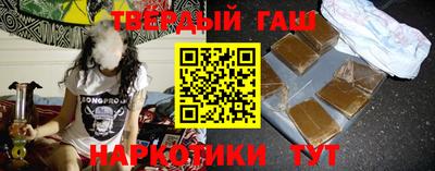 кокаин Кингисепп