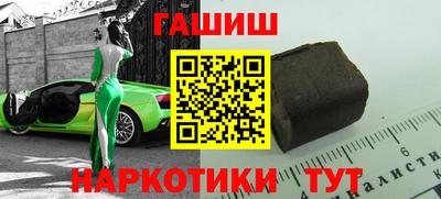 МДМА Коммунар
