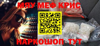 соль ск Конаково