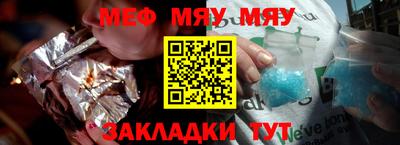 ALPHA-PVP Кимры