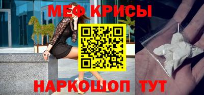 соль ск Конаково