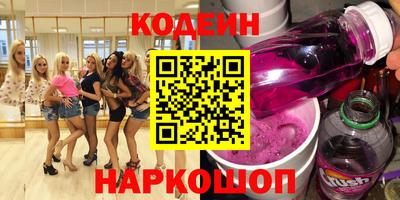 МДМА Коммунар