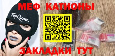 МДМА Коммунар